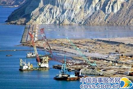 巴媒称瓜达尔港月内启用 由中国企业经营