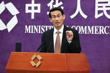 商务部:望斯方妥善处理科伦坡港口城暂停施工问题