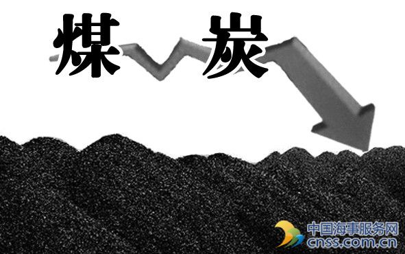 煤炭市场旺季难旺 神华10月无奈优惠促销