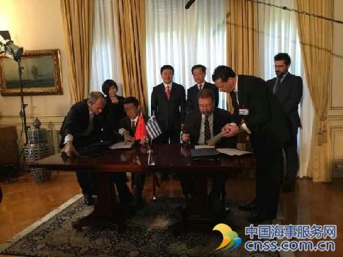 中远海运集团签署协议购入希腊最大港口67%股权