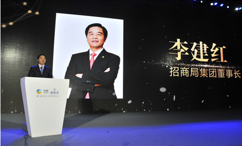 李建红