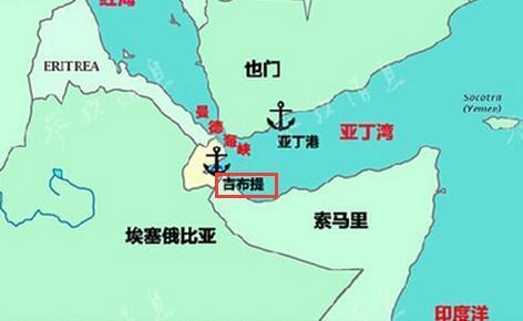 吉布提港