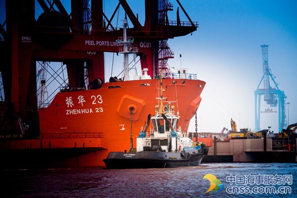 利物浦港传奇蜕变 英国最核心深水集装箱码头即将诞生