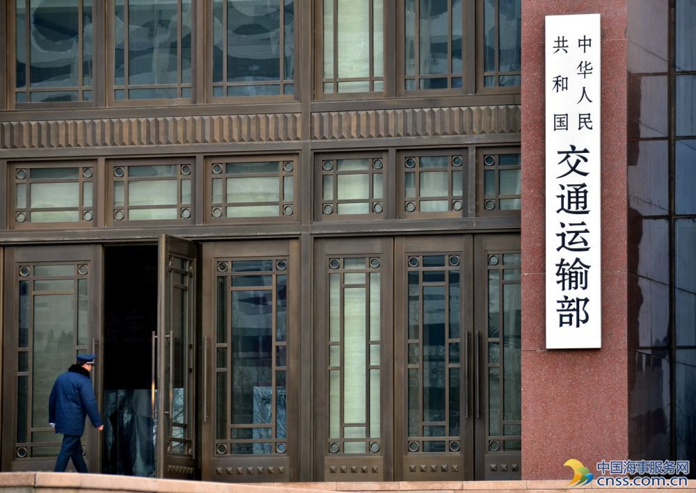 交通部将用三年时间专项治理港口危险货物作业