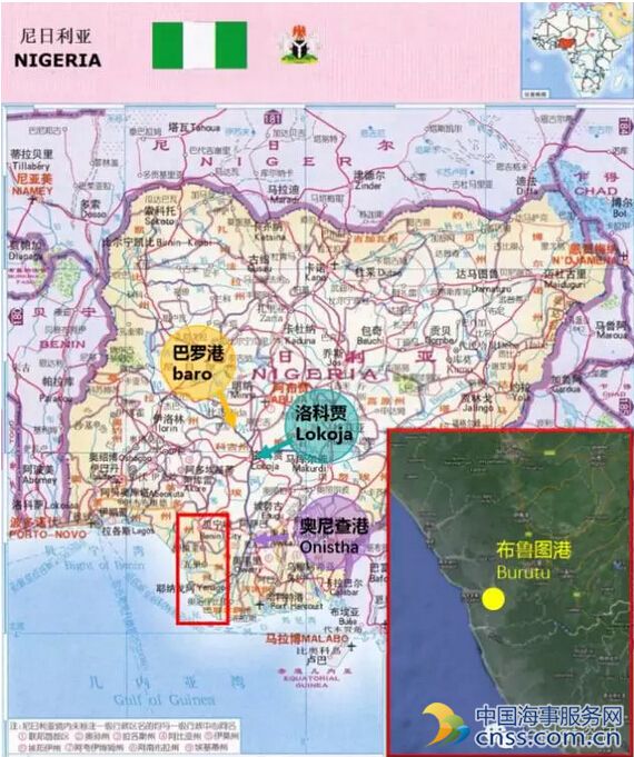尼日利亚将扩建中西非贸易航线一港口
