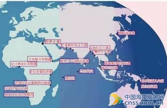 中国大金主:你在逛淘宝 我在买港口
