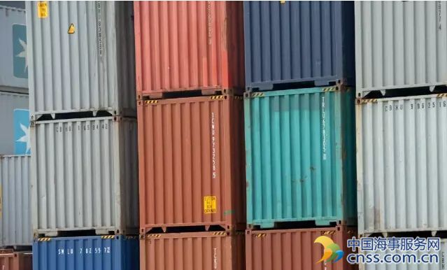 ѡCargoSmartύVGM