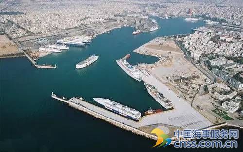 中远太平洋:北京市委书记郭金龙视察希腊比雷埃夫斯码头